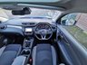 USED 2019 19 NISSAN QASHQAI 1.3 DIG-T N-Connecta SUV 5dr Petrol Manual Euro 6 (s/s) (140 ps) READ OUR REVIEWS! FINANCE AVAILABLE FROM 9.9% APR! 1 OWNER, LOW MILES & 6x SERVICES!