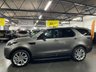 USED 2017 17 LAND ROVER DISCOVERY 5 3.0 TD V6 First Edition SUV 5dr Diesel Auto 4WD Euro 6 (s/s) (258 ps) RARE FIRST EDITION - SILICONE SILVER - 7 SERVICES TO 71K - LOW OWNERS - GLASS PANORAMIC ROOF - HEATED AND COOLED FRONT + REAR SEATS - 360 CAMERAS - EBONY LEATHER INTERIOR - SIDE STEPS