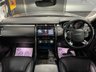 USED 2017 17 LAND ROVER DISCOVERY 5 3.0 TD V6 First Edition SUV 5dr Diesel Auto 4WD Euro 6 (s/s) (258 ps) RARE FIRST EDITION - SILICONE SILVER - 7 SERVICES TO 71K - LOW OWNERS - GLASS PANORAMIC ROOF - HEATED AND COOLED FRONT + REAR SEATS - 360 CAMERAS - EBONY LEATHER INTERIOR - SIDE STEPS
