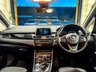 USED 2018 18 BMW 2 SERIES ACTIVE TOURER 2.0 218d Sport MPV 5dr Diesel Manual Euro 6 (s/s) (150 ps) 