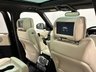 USED 2016 65 LAND ROVER RANGE ROVER 4.4 SD V8 Autobiography SUV 5dr Diesel Auto 4WD Euro 6 (s/s) (339 ps) Striking Borealis Black "Optional Extra"  Autobiography 4.4 SDV 8  Rear Seat Entertainment System, 22" 6 Spoke Alloy Wheels, Deployable Side Steps, Privacy Glass, Panoramic Glass Roof