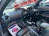 USED 2014 64 NISSAN JUKE 1.5 dCi 8v Tekna SUV 5dr Euro 5 (s/s) 