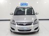 USED 2013 63 VAUXHALL ZAFIRA 1.6 16V Exclusiv MPV 5dr Petrol Manual Euro 5 (115 ps) NEW TIMING BELT FITTED IN 2023!!
