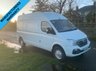 USED 2024 74 LDV V80 56kw  