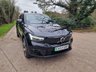 USED 2023 23 VOLVO C40 Recharge 69kWh Ultimate SUV 5dr Electric Auto (231 ps) 8.9% APR FINANCE RATES
