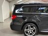 USED 2017 66 MERCEDES-BENZ GLS 3.0 GLS350d V6 AMG Line SUV 5dr Diesel G-Tronic 4MATIC Euro 6 (s/s) (258 ps) 360&ordm;CAM+NAV+H/KARDON+7 SEATS