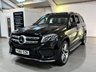 USED 2017 66 MERCEDES-BENZ GLS 3.0 GLS350d V6 AMG Line SUV 5dr Diesel G-Tronic 4MATIC Euro 6 (s/s) (258 ps) 360&ordm;CAM+NAV+H/KARDON+7 SEATS