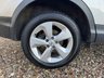 USED 2019 19 NISSAN QASHQAI 1.5 dCi Acenta SUV 5dr Diesel Manual Euro 6 (s/s) (115 ps) 2 OWNERS, 2 KEYS, F/ HISTORY