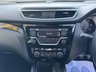 USED 2019 19 NISSAN QASHQAI 1.5 dCi Acenta SUV 5dr Diesel Manual Euro 6 (s/s) (115 ps) 2 OWNERS, 2 KEYS, F/ HISTORY