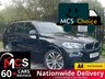 USED 2016 16 BMW X5 30d M Sport SUV 5dr Auto xDrive 2016 Car  AUTOTRADER RETAIL PRICE &pound;18921