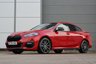 USED 2020 70 BMW 2 SERIES GRAN COUPE 1.5 218i M Sport Euro 6 (s/s) 4dr **NOW SOLD**