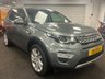 USED 2018 18 LAND ROVER DISCOVERY SPORT 2.0 SD4 HSE Luxury SUV 5dr Diesel Auto 4WD Euro 6 (s/s) (240 ps) UK DELIVERY FLAT FEE &pound;175 (SUBJECT TO DEAL) *OVER 100 IMAGES ON OUR WEBSITE*BESPOKE FINANCE ARRANGED*PART EXCHANGE WELCOME*ALL VEHICLES HPI CLEAR