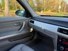 USED 2008 08 BMW 3 SERIES 2.0 318i Edition SE Touring 5dr Petrol Manual Euro 4 (143 ps) 