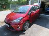 USED 2019 19 TOYOTA YARIS 1.5 VVT-h Icon Hatchback 5dr Petrol Hybrid E-CVT Euro 6 (s/s) (100 ps) Automatic Hybrid, Self-Charging, Automatic, Low Mileage, Service History & Just Serviced, Sold with a new 12 month MOT, Superb fuel economy! Low Insurance Group!