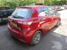 USED 2019 19 TOYOTA YARIS 1.5 VVT-h Icon Hatchback 5dr Petrol Hybrid E-CVT Euro 6 (s/s) (100 ps) Automatic Hybrid, Self-Charging, Automatic, Low Mileage, Service History & Just Serviced, Sold with a new 12 month MOT, Superb fuel economy! Low Insurance Group!