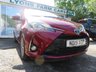 USED 2019 19 TOYOTA YARIS 1.5 VVT-h Icon Hatchback 5dr Petrol Hybrid E-CVT Euro 6 (s/s) (100 ps) Automatic Hybrid, Self-Charging, Automatic, Low Mileage, Service History & Just Serviced, Sold with a new 12 month MOT, Superb fuel economy! Low Insurance Group!