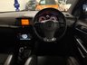 USED 2009 58 VAUXHALL ASTRA 2.0i 16v VXR VXRacing Sport Hatch 3dr Petrol Manual (221 g/km, 237 bhp) 