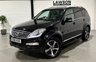 USED 2016 16 SSANGYONG REXTON 2.2 5d  AUTO  176 BHP 