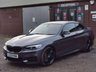 USED 2021 BMW 2 SERIES 3.0 M240i GPF Coupe 2dr Petrol Auto Euro 6 (s/s) (340 ps) READ OUR REVIEWS! FINANCE AVAILABLE FROM 9.9% APR! SERVICED BY BMW IN JAN 2025!