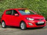 USED 2013 63 HYUNDAI I20 1.2 Active Hatchback 5dr Petrol Manual Euro 5 (85 bhp) 1 OWNER VEHICLE