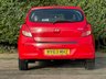 USED 2013 63 HYUNDAI I20 1.2 Active Hatchback 5dr Petrol Manual Euro 5 (85 bhp) 1 OWNER VEHICLE