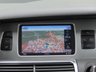 USED 2013 L AUDI Q7 3.0 TDI V6 S line Plus SUV 5dr Diesel Tiptronic quattro Euro 5 (s/s) (245 ps) NEW MOT