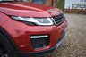 USED 2017 67 LAND ROVER RANGE ROVER EVOQUE 2.0 eD4 SE Tech SUV 5dr Diesel Manual FWD Euro 6 (s/s) (150 ps) 