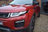 USED 2017 67 LAND ROVER RANGE ROVER EVOQUE 2.0 eD4 SE Tech SUV 5dr Diesel Manual FWD Euro 6 (s/s) (150 ps) 