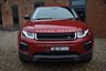 USED 2017 67 LAND ROVER RANGE ROVER EVOQUE 2.0 eD4 SE Tech SUV 5dr Diesel Manual FWD Euro 6 (s/s) (150 ps) 