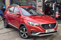 USED 2021 21 MG MG ZS 44.5kWh Exclusive SUV 5dr Electric Auto (143 ps) FULL LEATHER HEATED SEATS REAR CAM