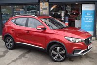 USED 2021 21 MG MG ZS 44.5kWh Exclusive SUV 5dr Electric Auto (143 ps) FULL LEATHER HEATED SEATS REAR CAM