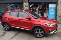 USED 2021 21 MG MG ZS 44.5kWh Exclusive SUV 5dr Electric Auto (143 ps) FULL LEATHER HEATED SEATS REAR CAM