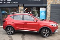 USED 2021 21 MG MG ZS 44.5kWh Exclusive SUV 5dr Electric Auto (143 ps) FULL LEATHER HEATED SEATS REAR CAM
