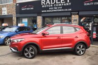 USED 2021 21 MG MG ZS 44.5kWh Exclusive SUV 5dr Electric Auto (143 ps) FULL LEATHER HEATED SEATS REAR CAM