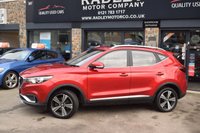 USED 2021 21 MG MG ZS 44.5kWh Exclusive SUV 5dr Electric Auto (143 ps) FULL LEATHER HEATED SEATS REAR CAM
