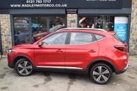 USED 2021 21 MG MG ZS 44.5kWh Exclusive SUV 5dr Electric Auto (143 ps) FULL LEATHER HEATED SEATS REAR CAM