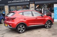 USED 2021 21 MG MG ZS 44.5kWh Exclusive SUV 5dr Electric Auto (143 ps) FULL LEATHER HEATED SEATS REAR CAM