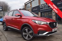 USED 2021 21 MG MG ZS 44.5kWh Exclusive SUV 5dr Electric Auto (143 ps) FULL LEATHER HEATED SEATS REAR CAM