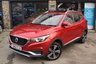 USED 2021 21 MG MG ZS 44.5kWh Exclusive SUV 5dr Electric Auto (143 ps) FULL LEATHER HEATED SEATS REAR CAM