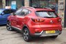 USED 2021 21 MG MG ZS 44.5kWh Exclusive SUV 5dr Electric Auto (143 ps) FULL LEATHER HEATED SEATS REAR CAM