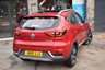 USED 2021 21 MG MG ZS 44.5kWh Exclusive SUV 5dr Electric Auto (143 ps) FULL LEATHER HEATED SEATS REAR CAM