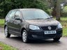 USED 2006 06 VOLKSWAGEN POLO 1.2 E Hatchback 5dr Petrol Manual (144 g/km, 55 bhp) 