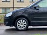 USED 2006 06 VOLKSWAGEN POLO 1.2 E Hatchback 5dr Petrol Manual (144 g/km, 55 bhp) 