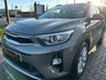 USED 2018 18 KIA STONIC 1.6 CRDi First Edition SUV 5dr Diesel Manual Euro 6 (s/s) (108 bhp) 