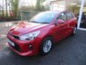 USED 2018 18 KIA RIO 1.25 2 Hatchback 5dr Petrol Manual Euro 6 (s/s) (83 bhp) Full Service History & Just Serviced, One Previous Owner, MOT until January 2026, Great fuel economy! Low Insurance Group!