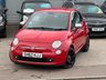 USED 2012 62 FIAT 500 1.2 Street Hatchback 3dr Petrol Manual Euro 5 (s/s) (69 bhp) &pound;200 TO SECURE, DELIVERY AVAILABLE!