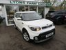 USED 2018 18 KIA SOUL 1.6 GDi 1 SUV 5dr Petrol Manual Euro 6 (130 bhp) Low Mileage, Full Service History & Just Serviced, NEW MOT, Low Insurance Group!