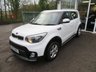 USED 2018 18 KIA SOUL 1.6 GDi 1 SUV 5dr Petrol Manual Euro 6 (130 bhp) Low Mileage, Full Service History & Just Serviced, NEW MOT, Low Insurance Group!