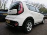 USED 2018 18 KIA SOUL 1.6 GDi 1 SUV 5dr Petrol Manual Euro 6 (130 bhp) Low Mileage, Full Service History & Just Serviced, NEW MOT, Low Insurance Group!
