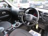 USED 2018 18 KIA SOUL 1.6 GDi 1 SUV 5dr Petrol Manual Euro 6 (130 bhp) Low Mileage, Full Service History & Just Serviced, NEW MOT, Low Insurance Group!